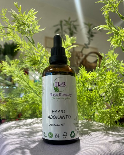 Έλαιο Αβοκάντο (Το Φυσικό Ελιξίριο Ομορφιάς)